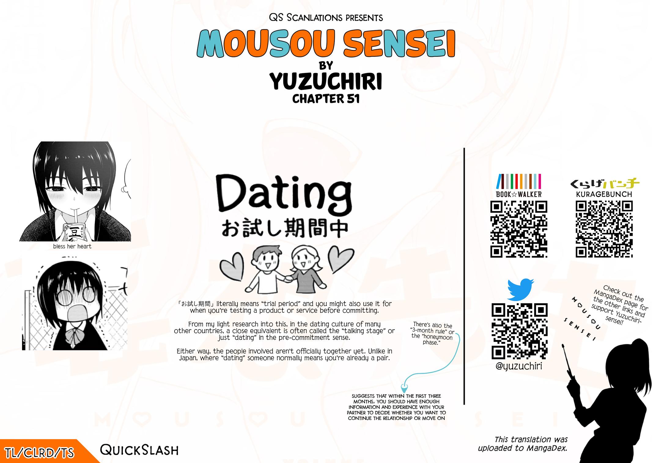 Mousou Sensei Chapter 51 10