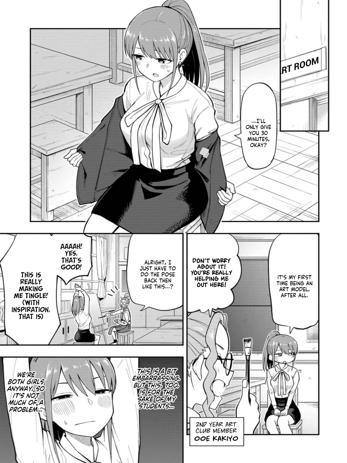 Mousou Sensei Chapter 52 3