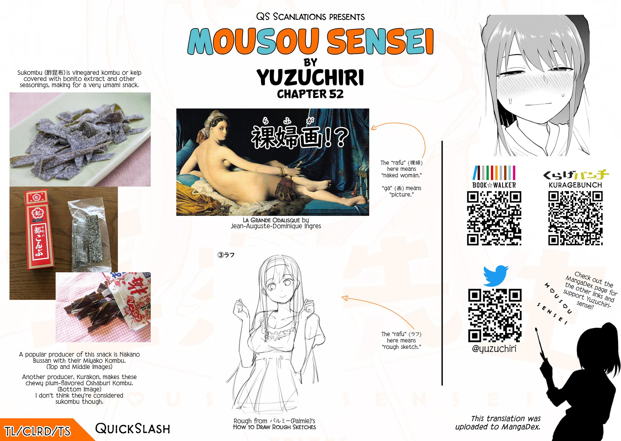 Mousou Sensei Chapter 52 10