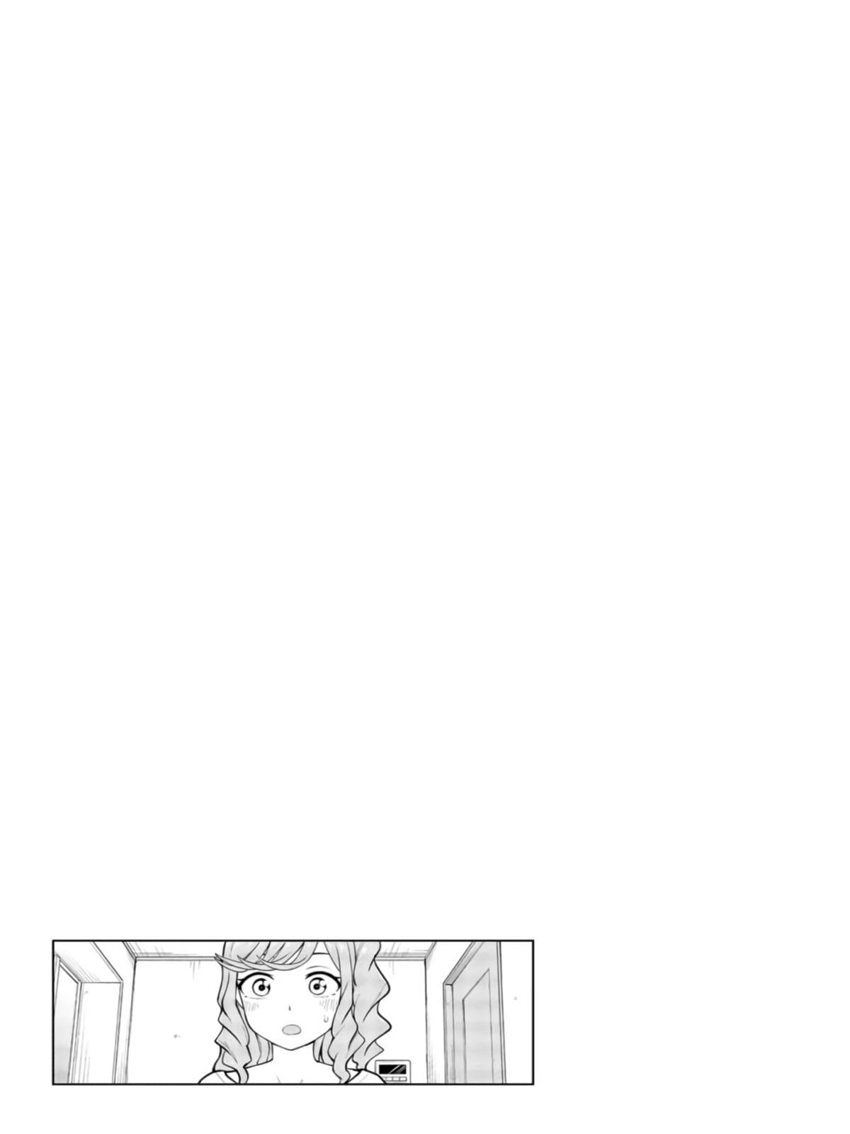 Mousou Sensei Chapter 53 9