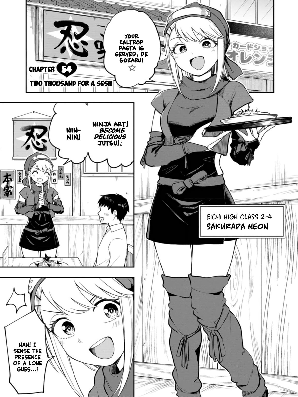 Mousou Sensei Chapter 54 1