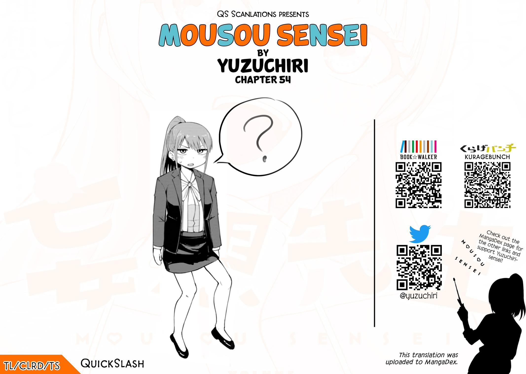 Mousou Sensei Chapter 54 10