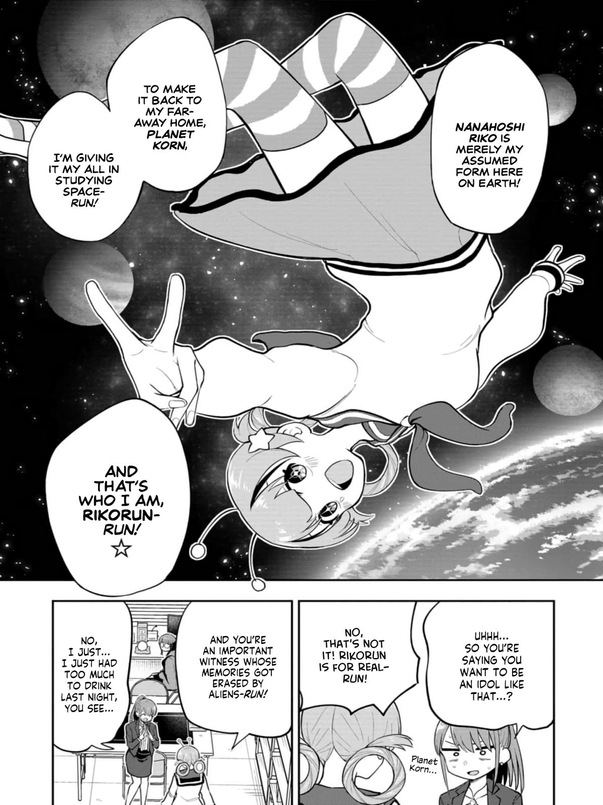 Mousou Sensei Chapter 55 3