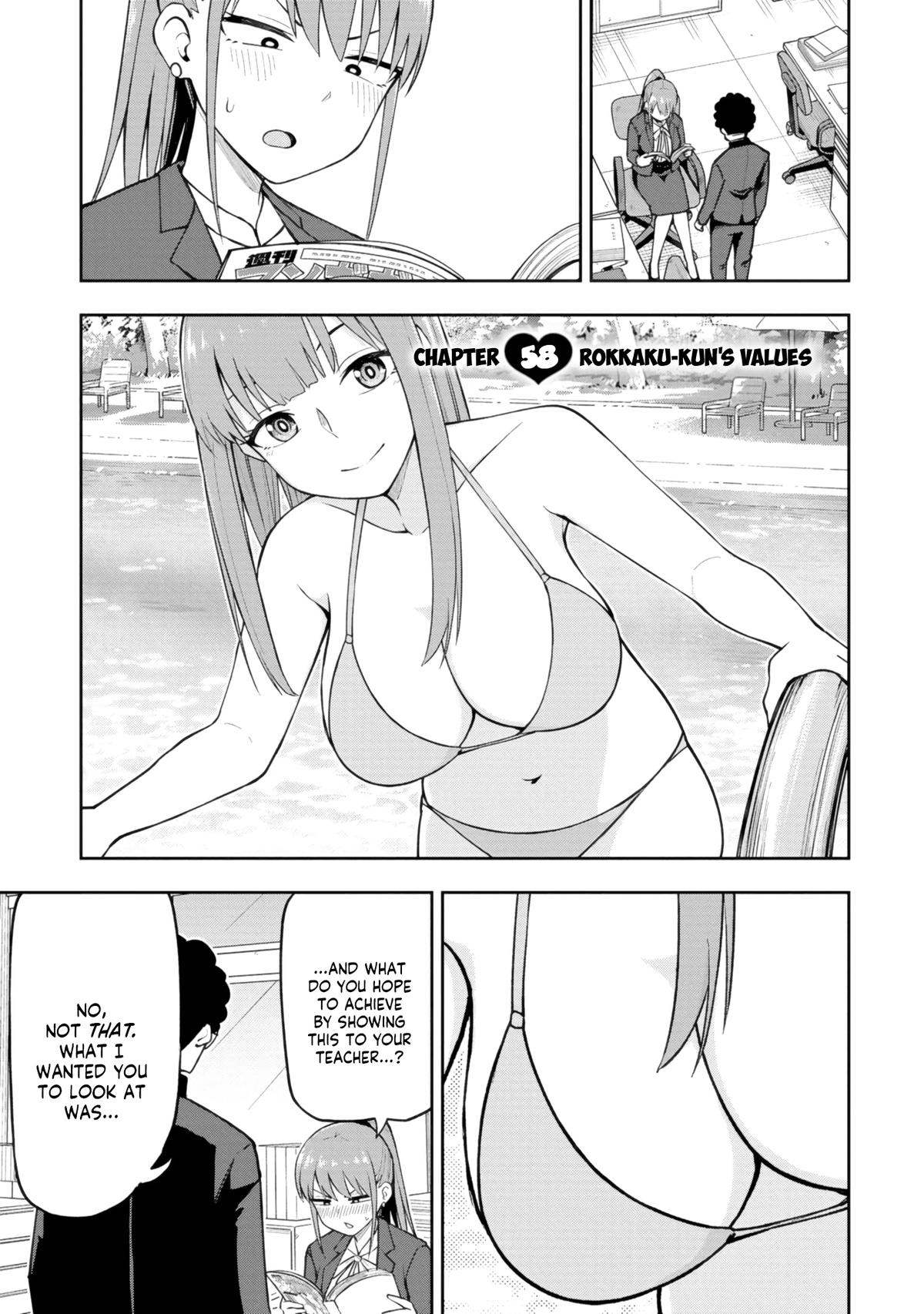 Mousou Sensei Chapter 58 1