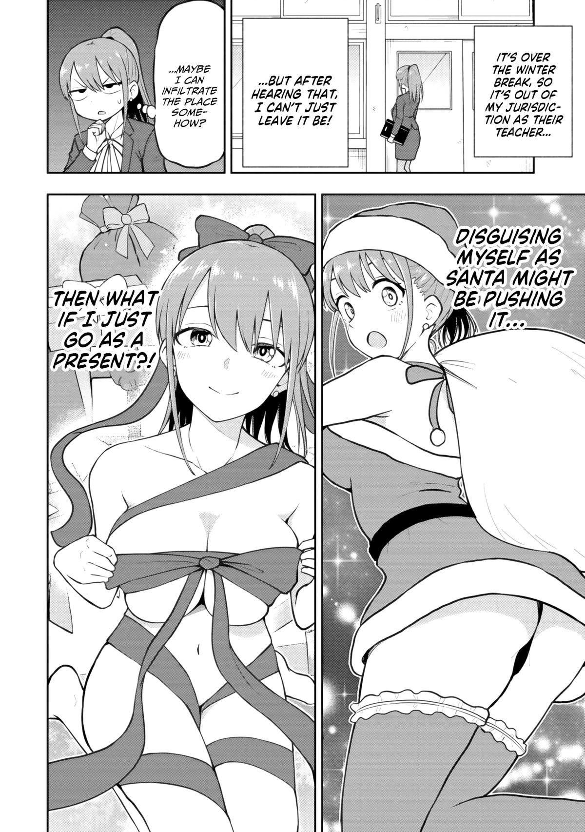 Mousou Sensei Chapter 60 6