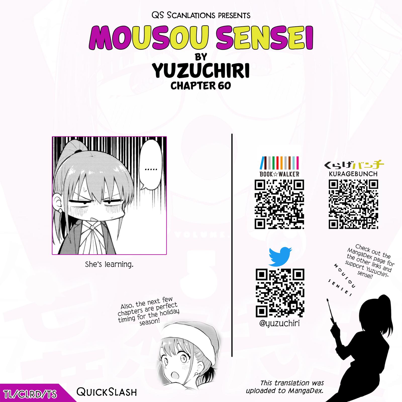 Mousou Sensei Chapter 60 10