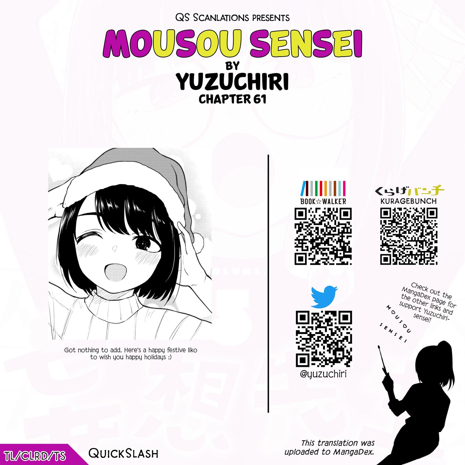 Mousou Sensei Chapter 61 10