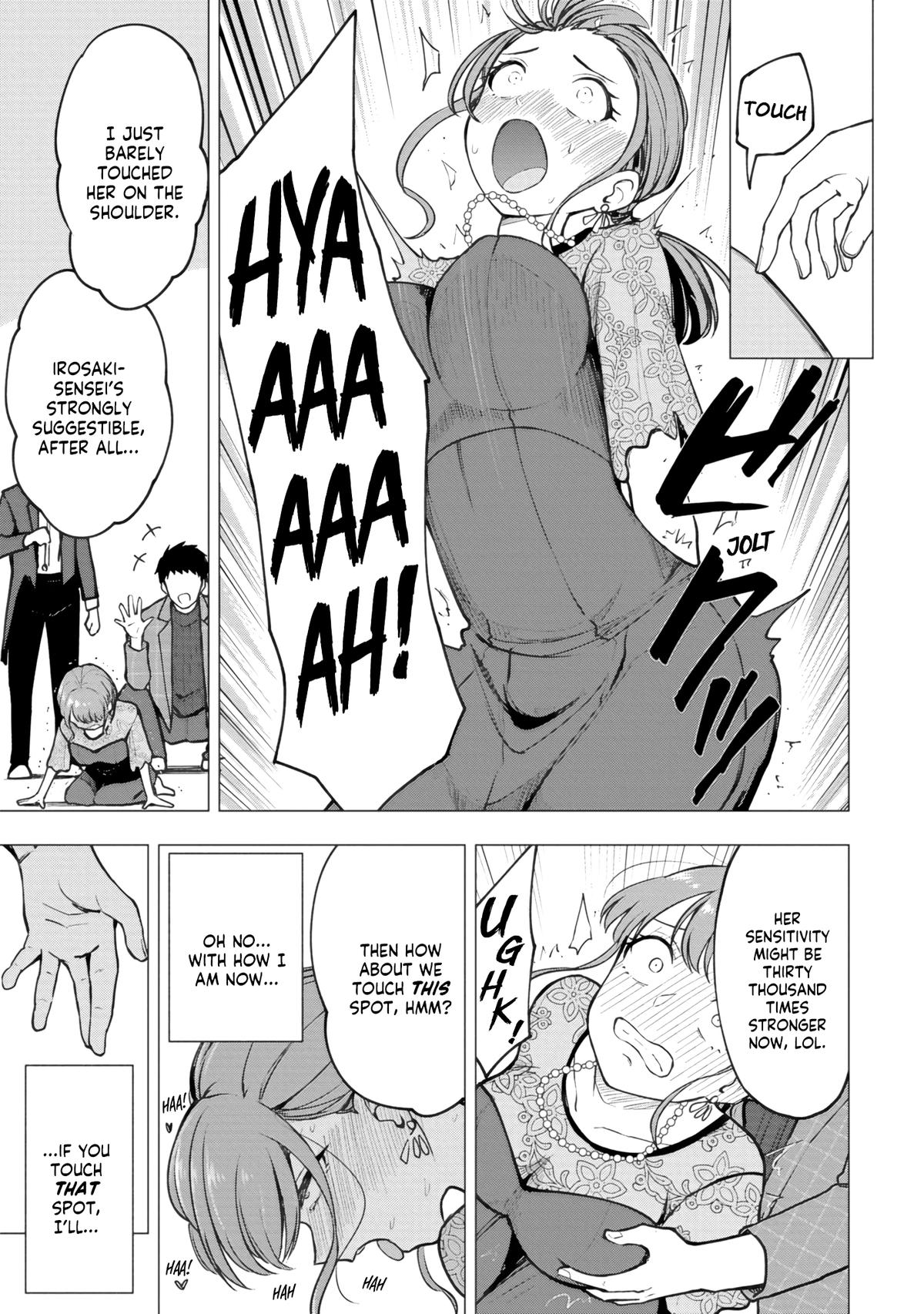 Mousou Sensei Chapter 62 5