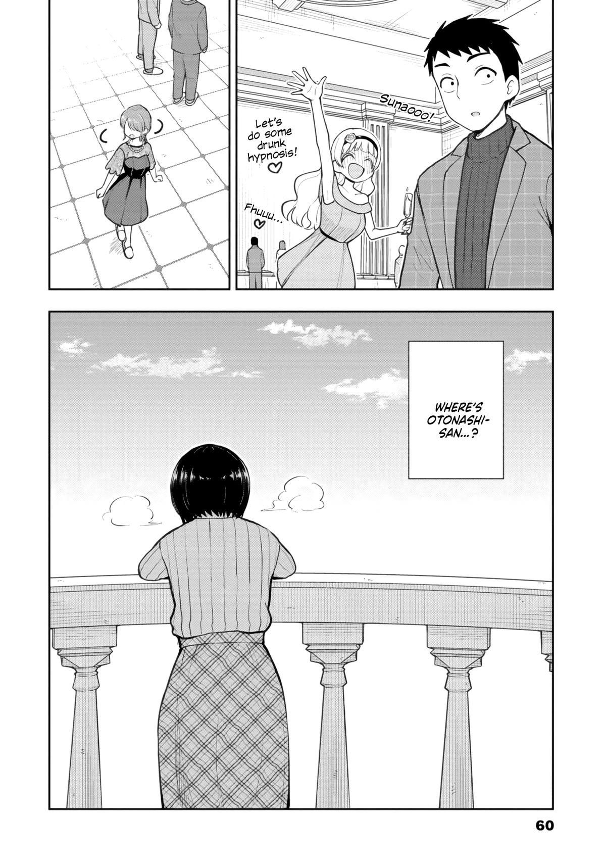 Mousou Sensei Chapter 62 8