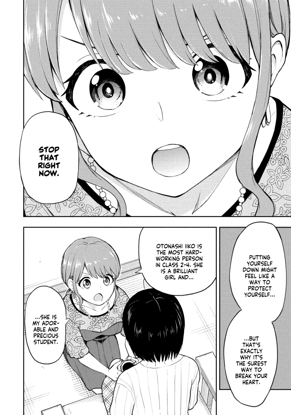 Mousou Sensei Chapter 63 8