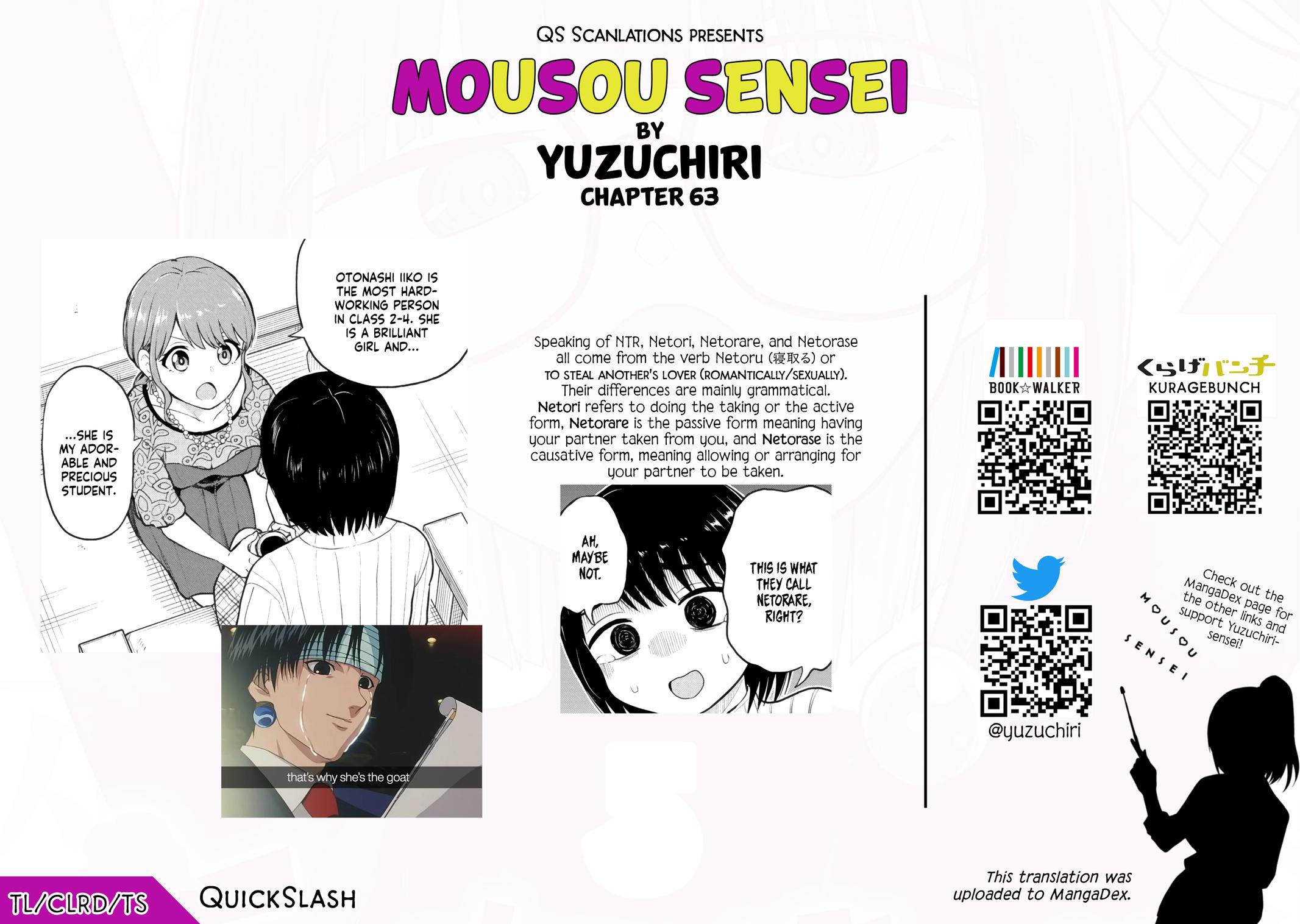Mousou Sensei Chapter 63 10
