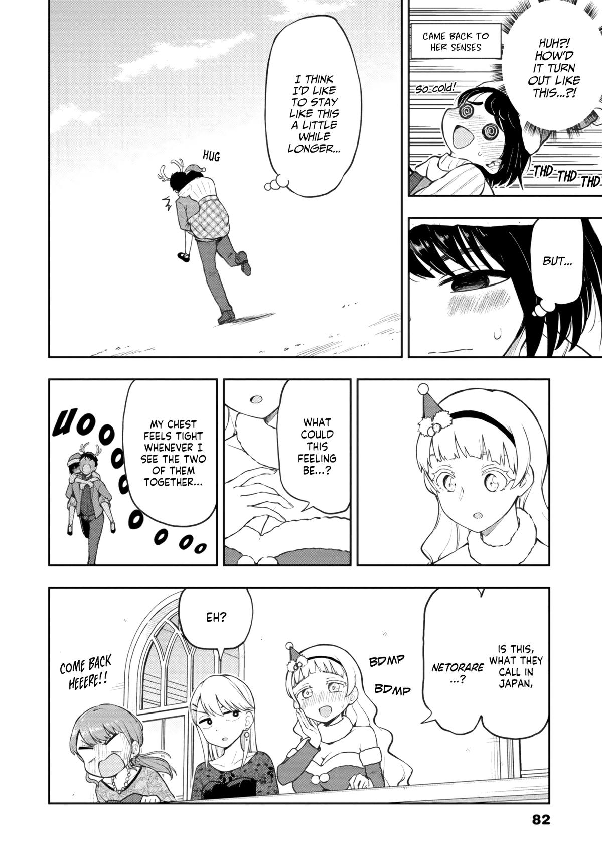 Mousou Sensei Chapter 64 10