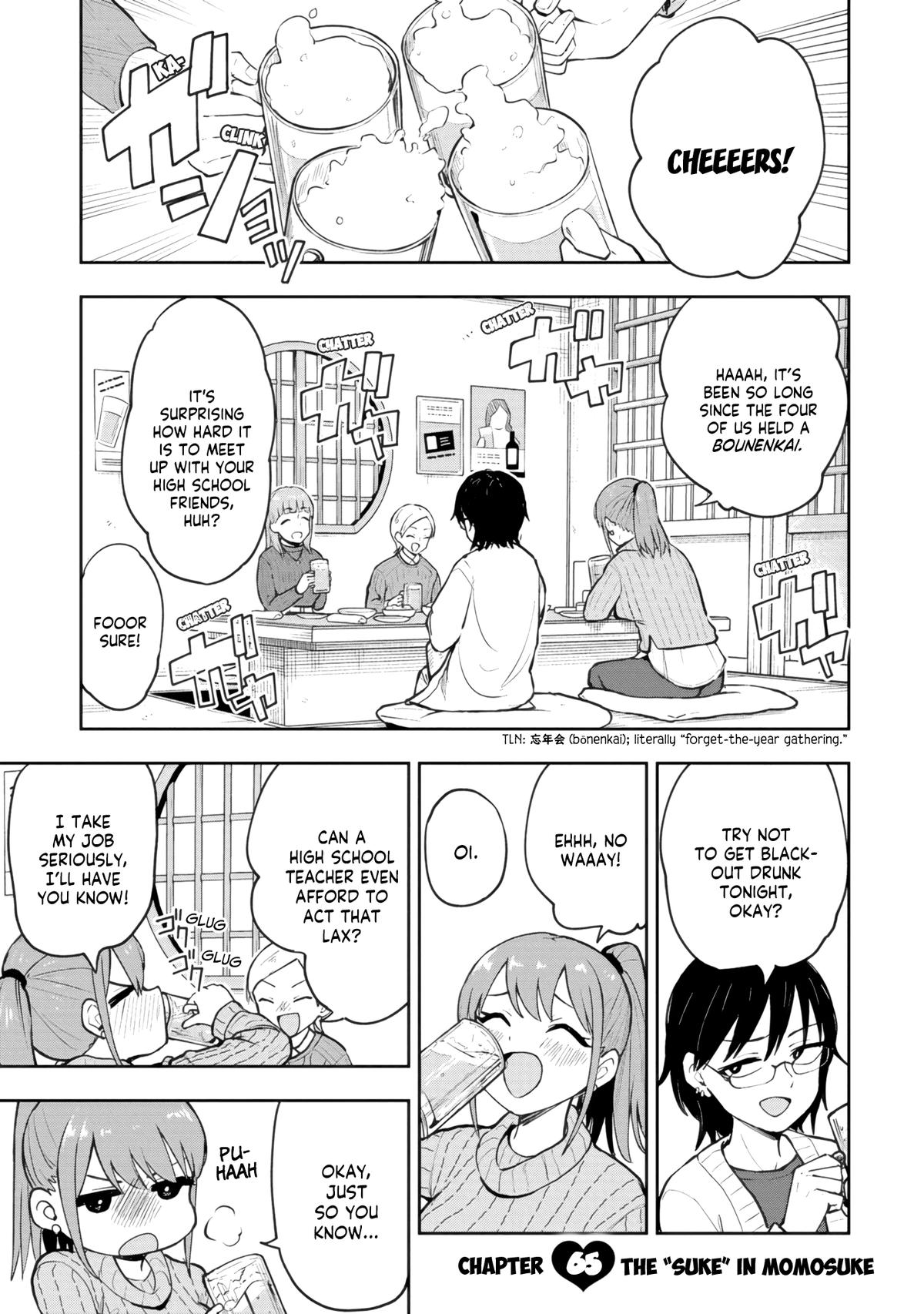Mousou Sensei Chapter 65 1