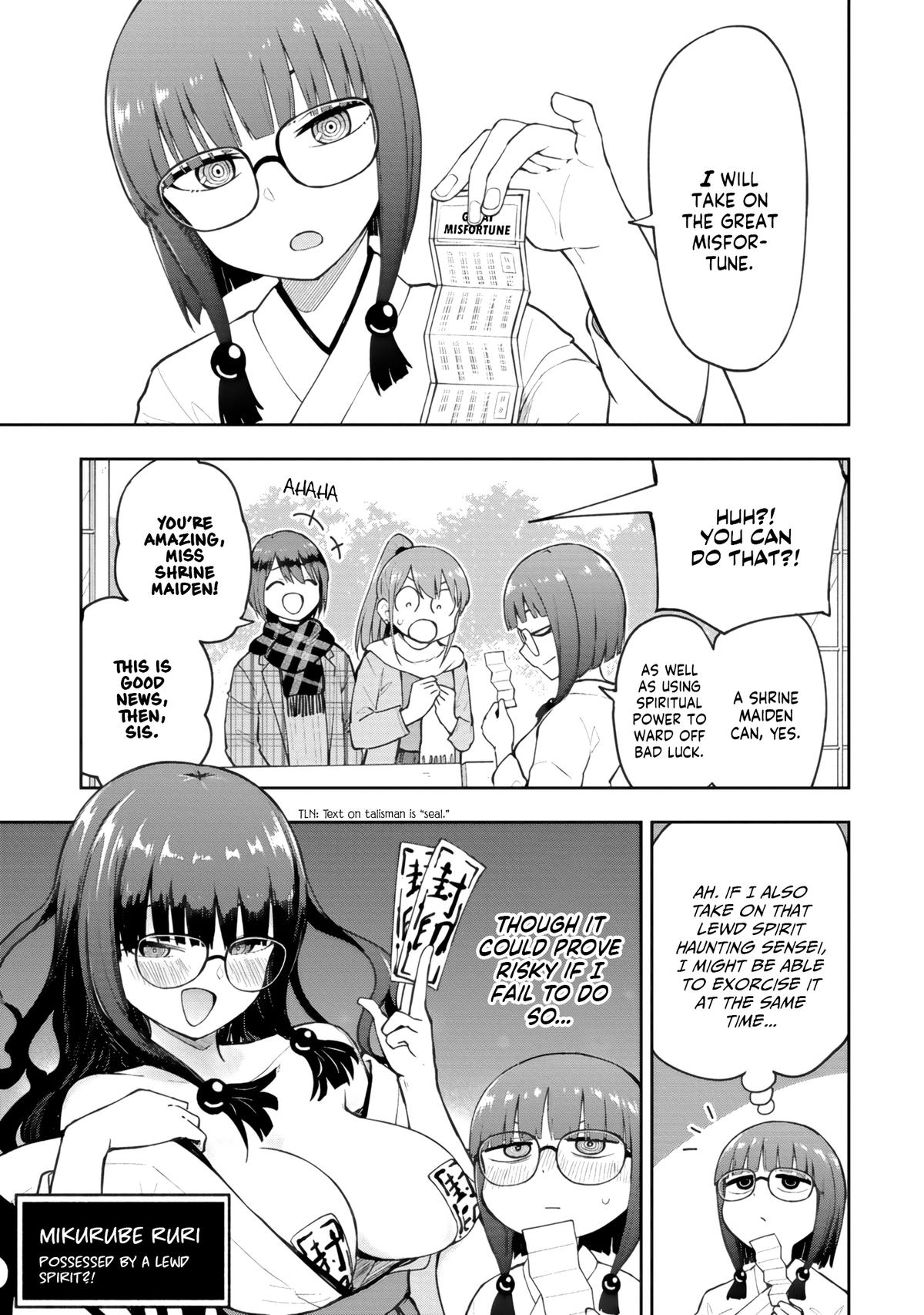Mousou Sensei Chapter 66 5