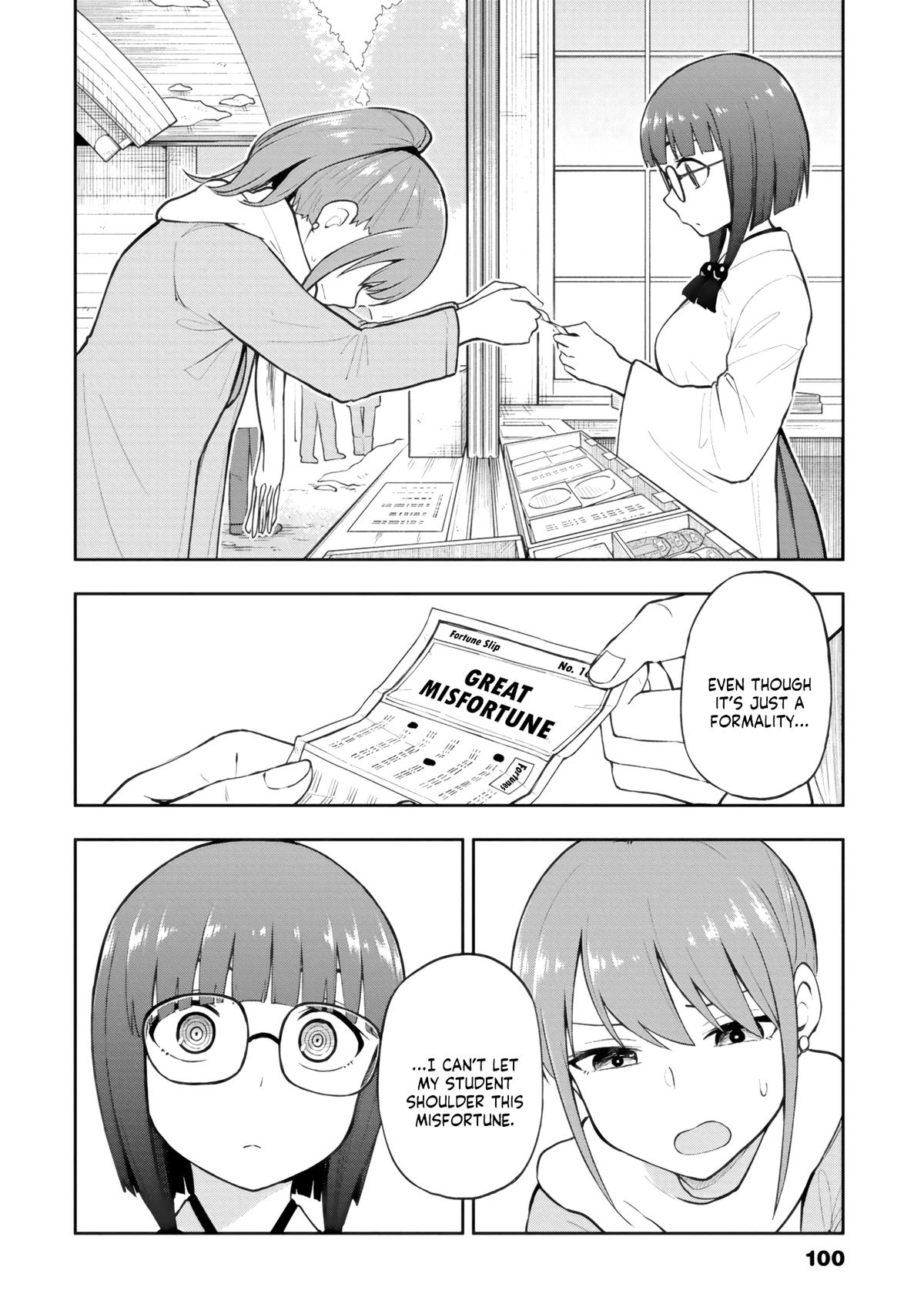Mousou Sensei Chapter 66 6