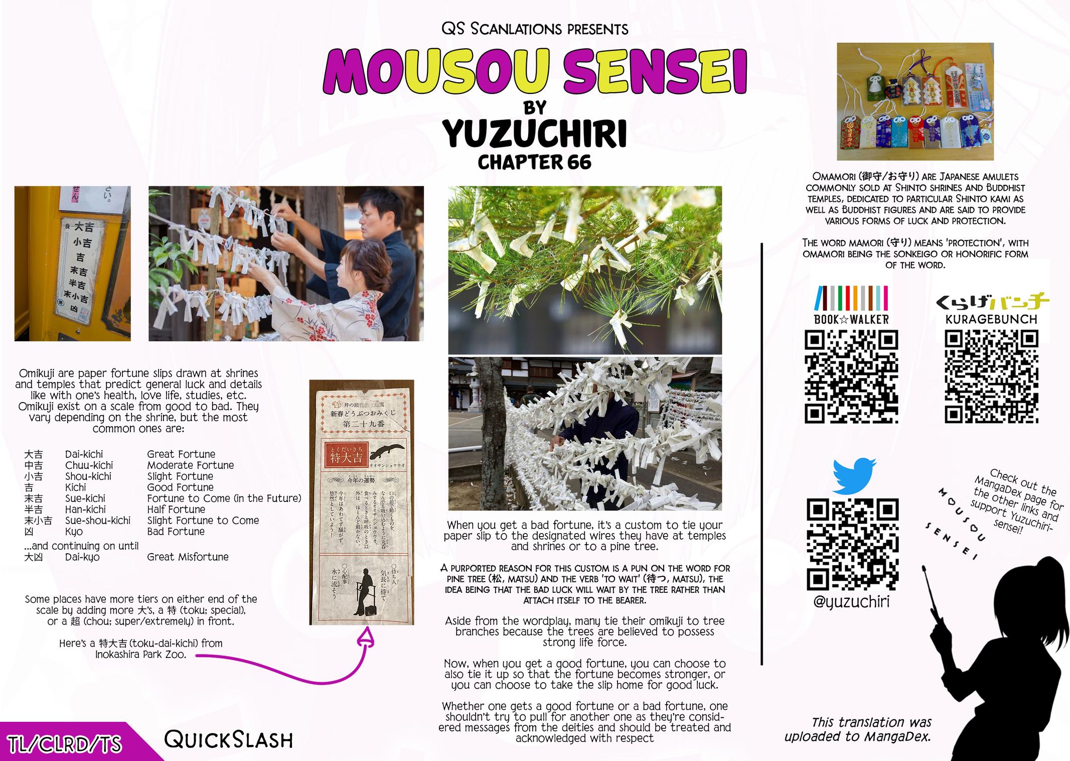 Mousou Sensei Chapter 66 10