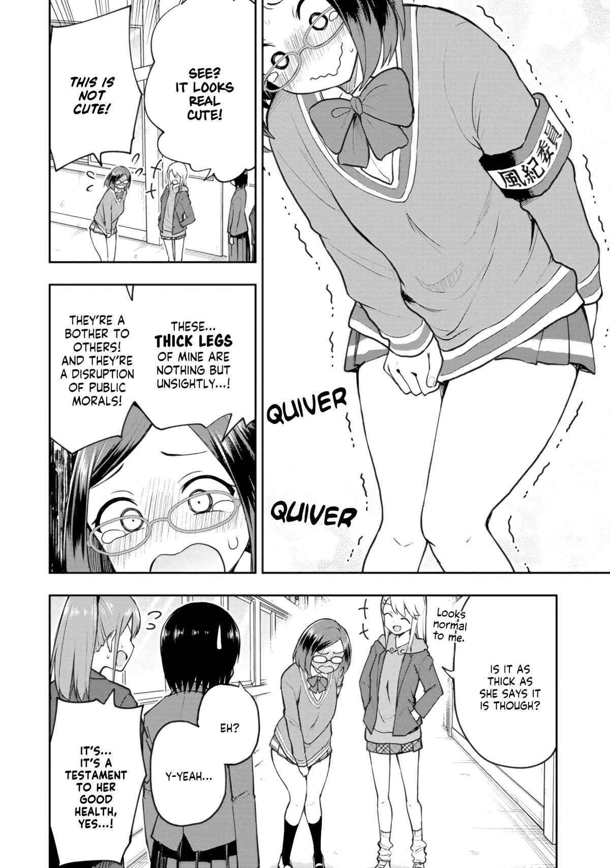 Mousou Sensei Chapter 68 8