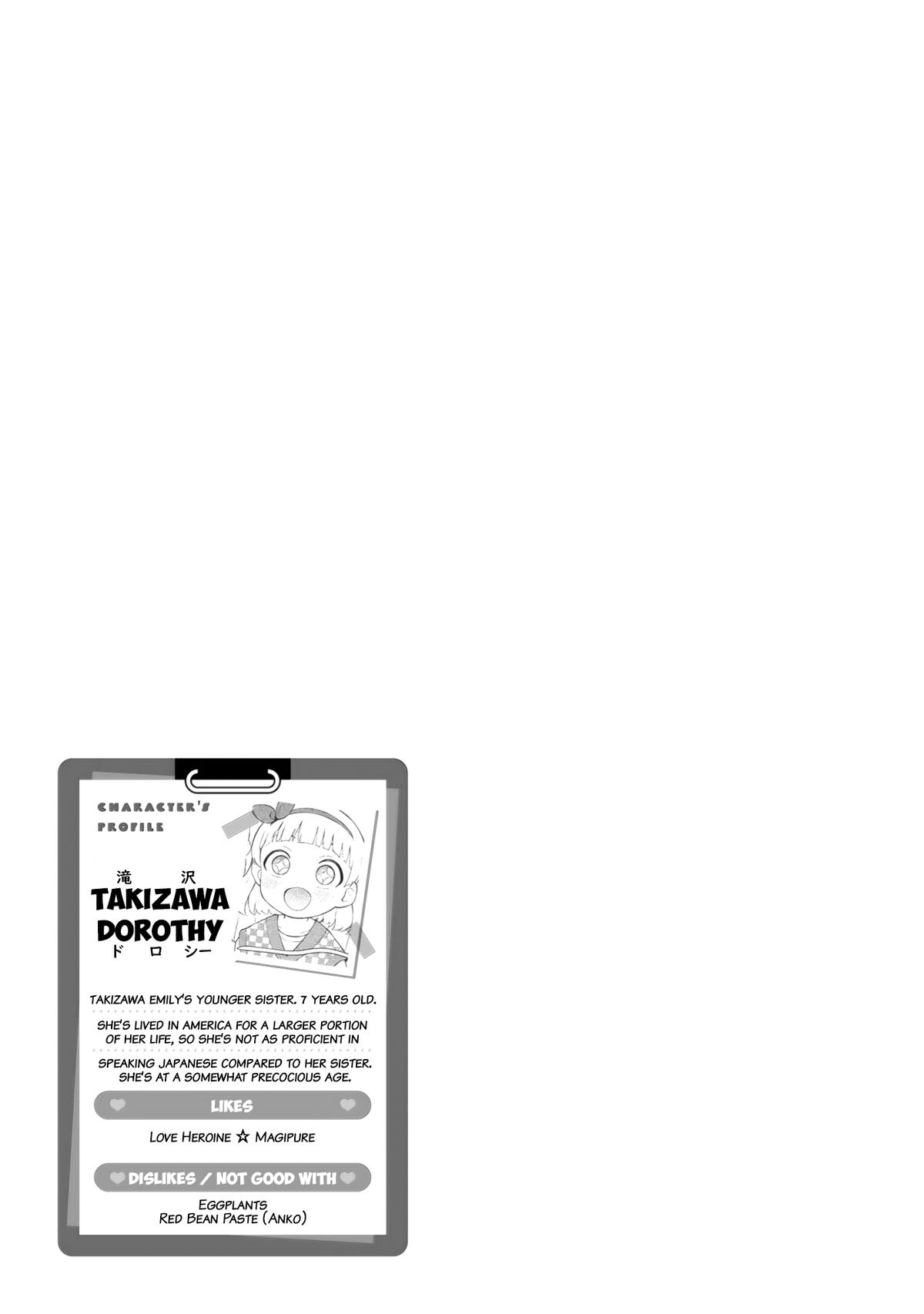 Mousou Sensei Chapter 69 9