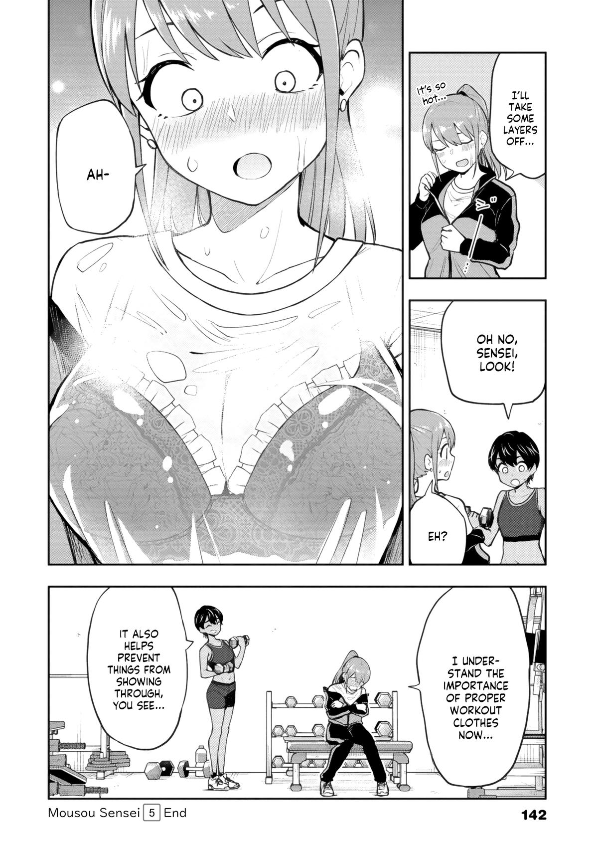 Mousou Sensei Chapter 70 8