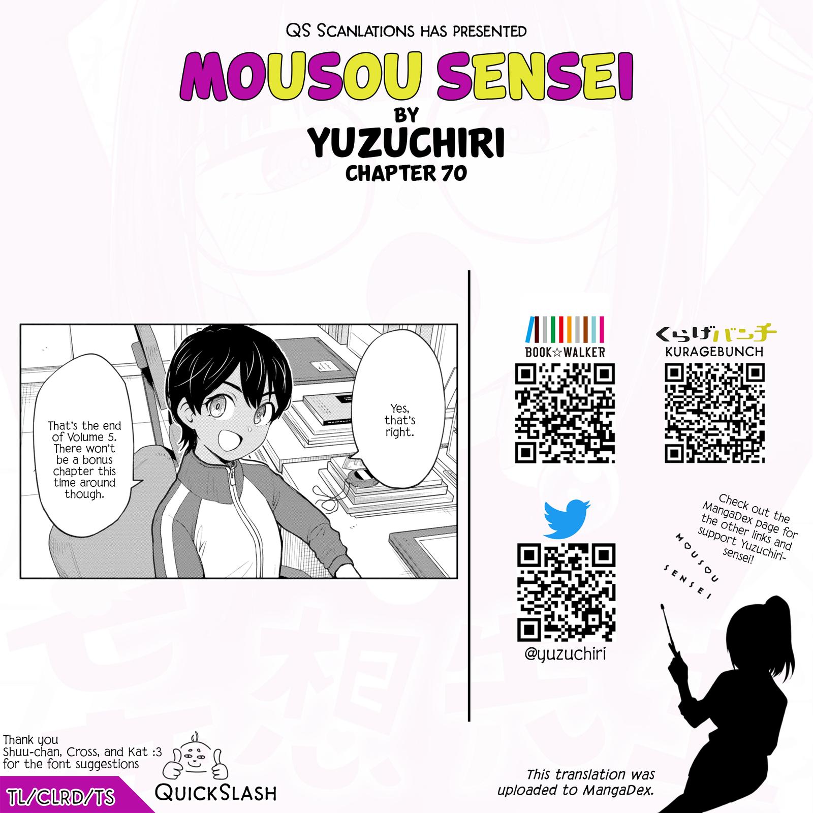Mousou Sensei Chapter 70 10