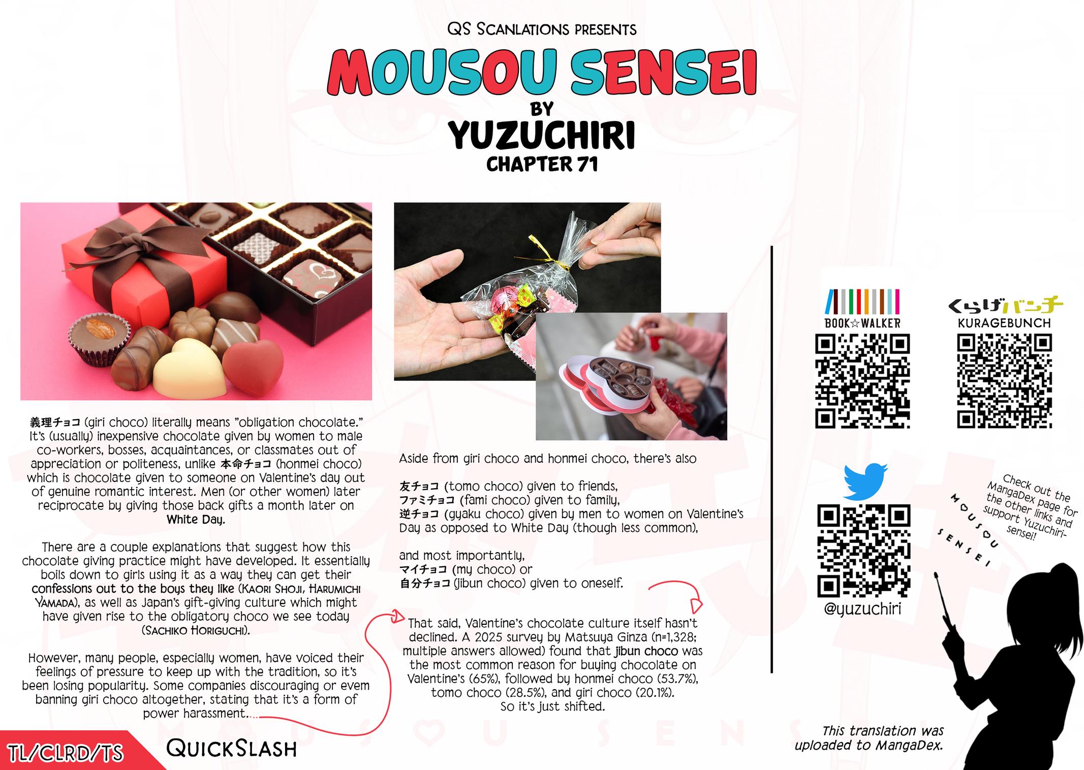 Mousou Sensei Chapter 71 9