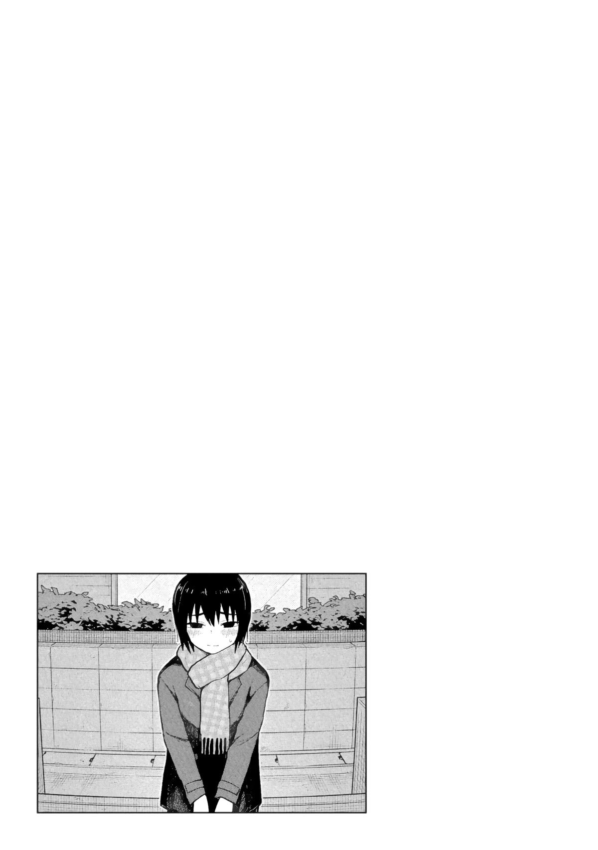 Mousou Sensei Chapter 73 11