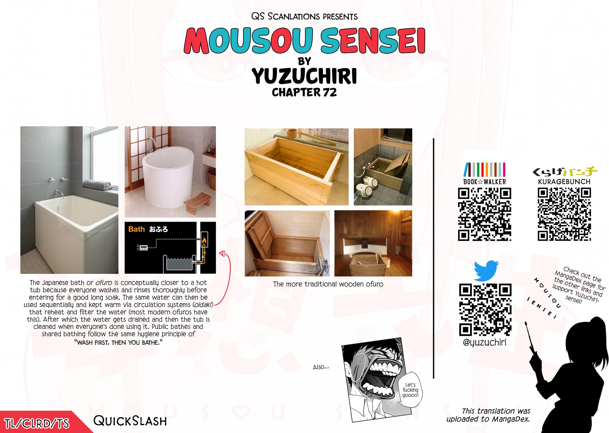Mousou Sensei Chapter 73 12