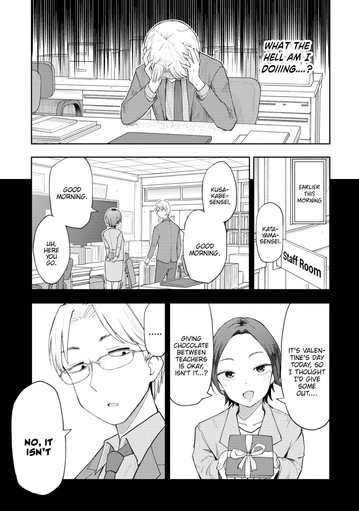 Mousou Sensei Chapter 74 7