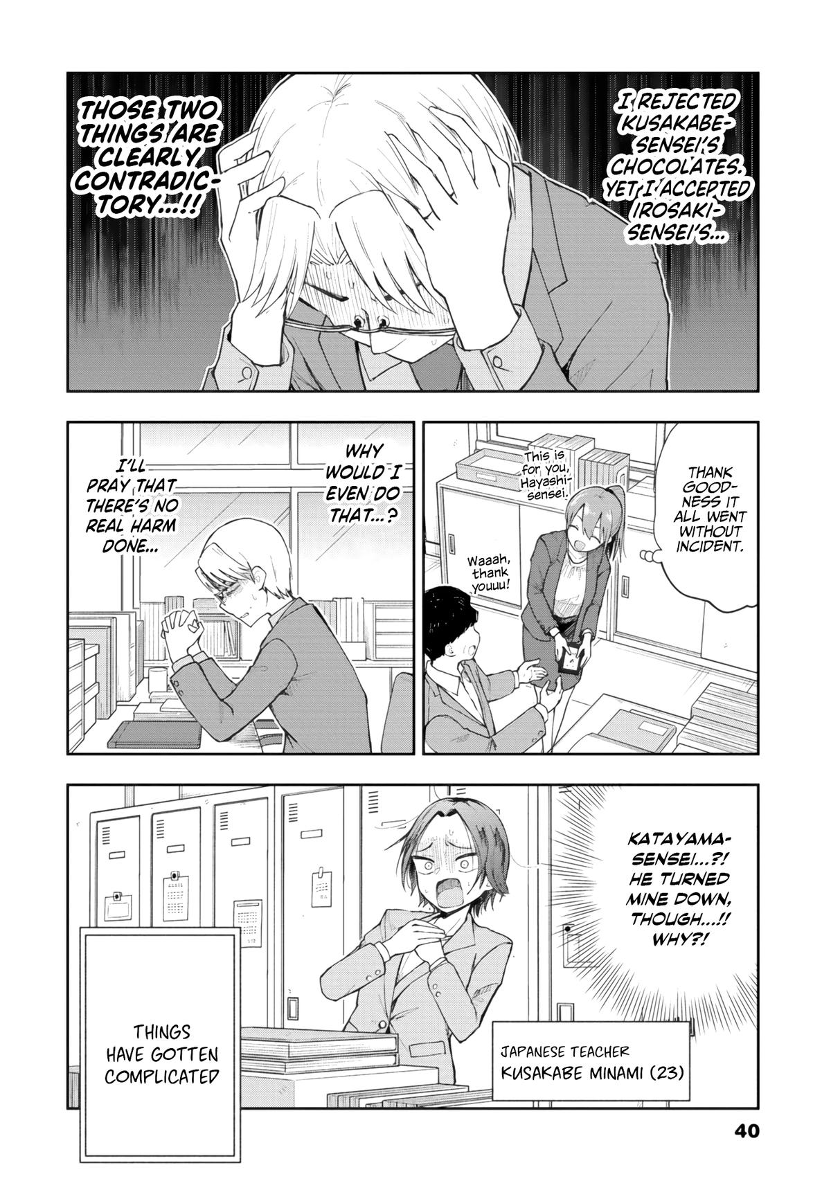 Mousou Sensei Chapter 74 8