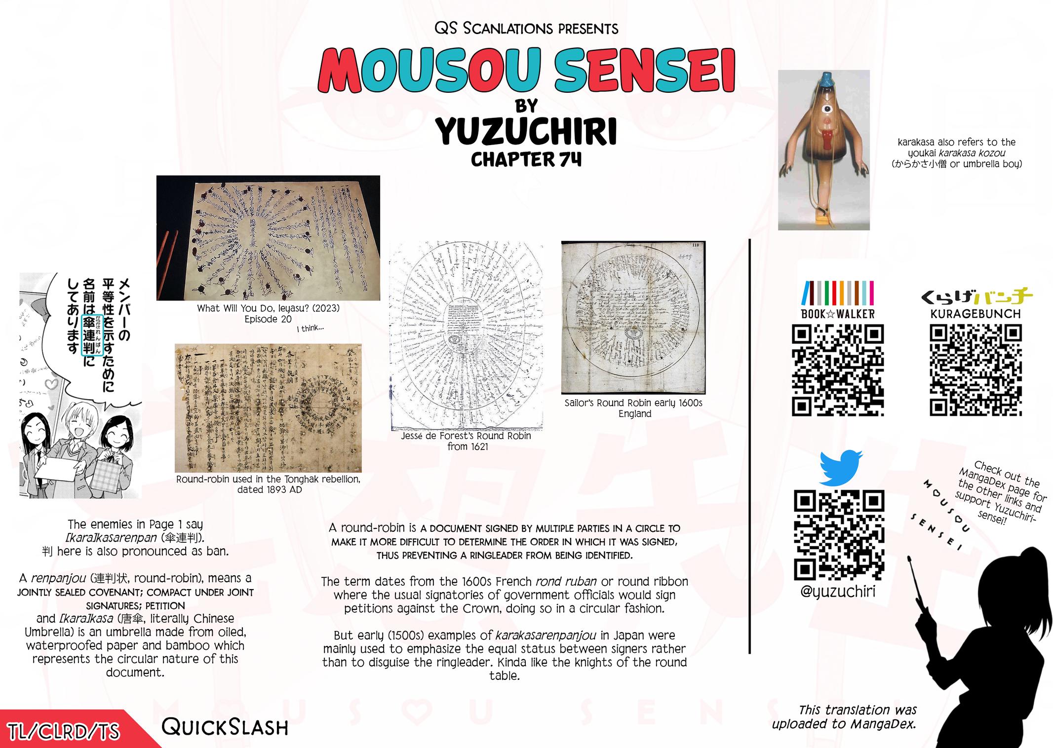 Mousou Sensei Chapter 74 10