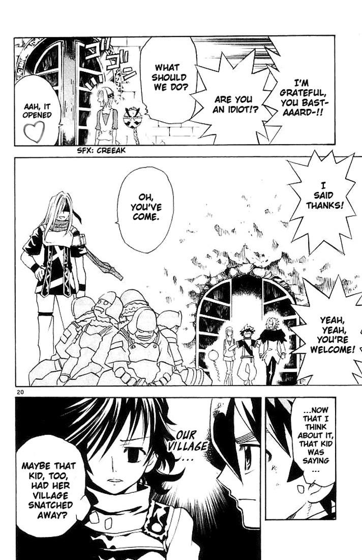 Page 20