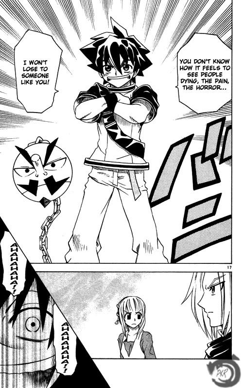 Page 17