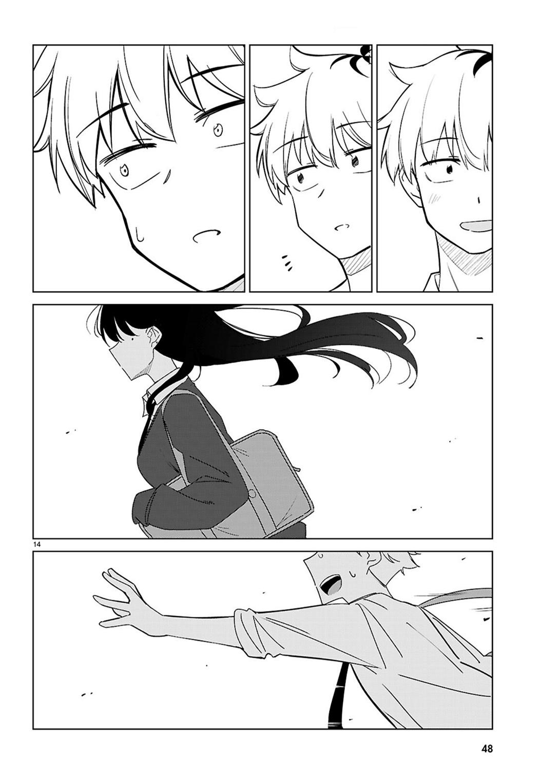 Multiverse no Watashi, Koishite Ii desu ka? verse 1 17
