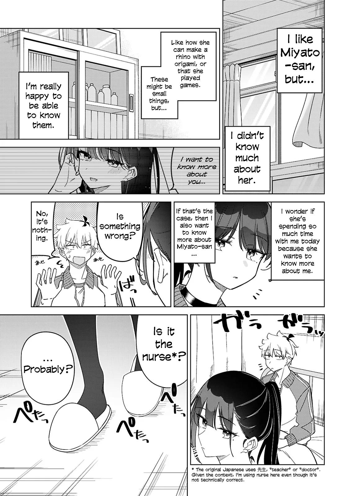 Multiverse no Watashi, Koishite Ii desu ka? verse 4 22