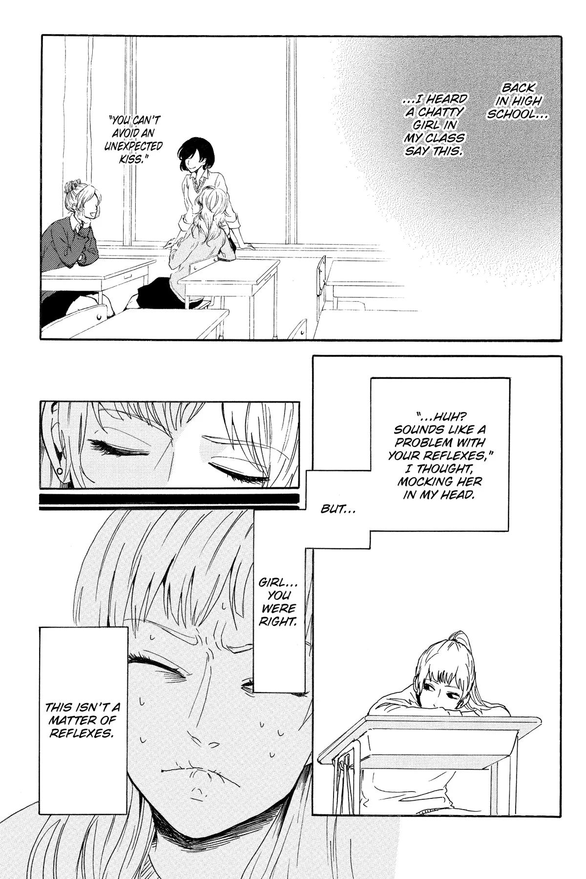 Murai in Love Chapter 56 2