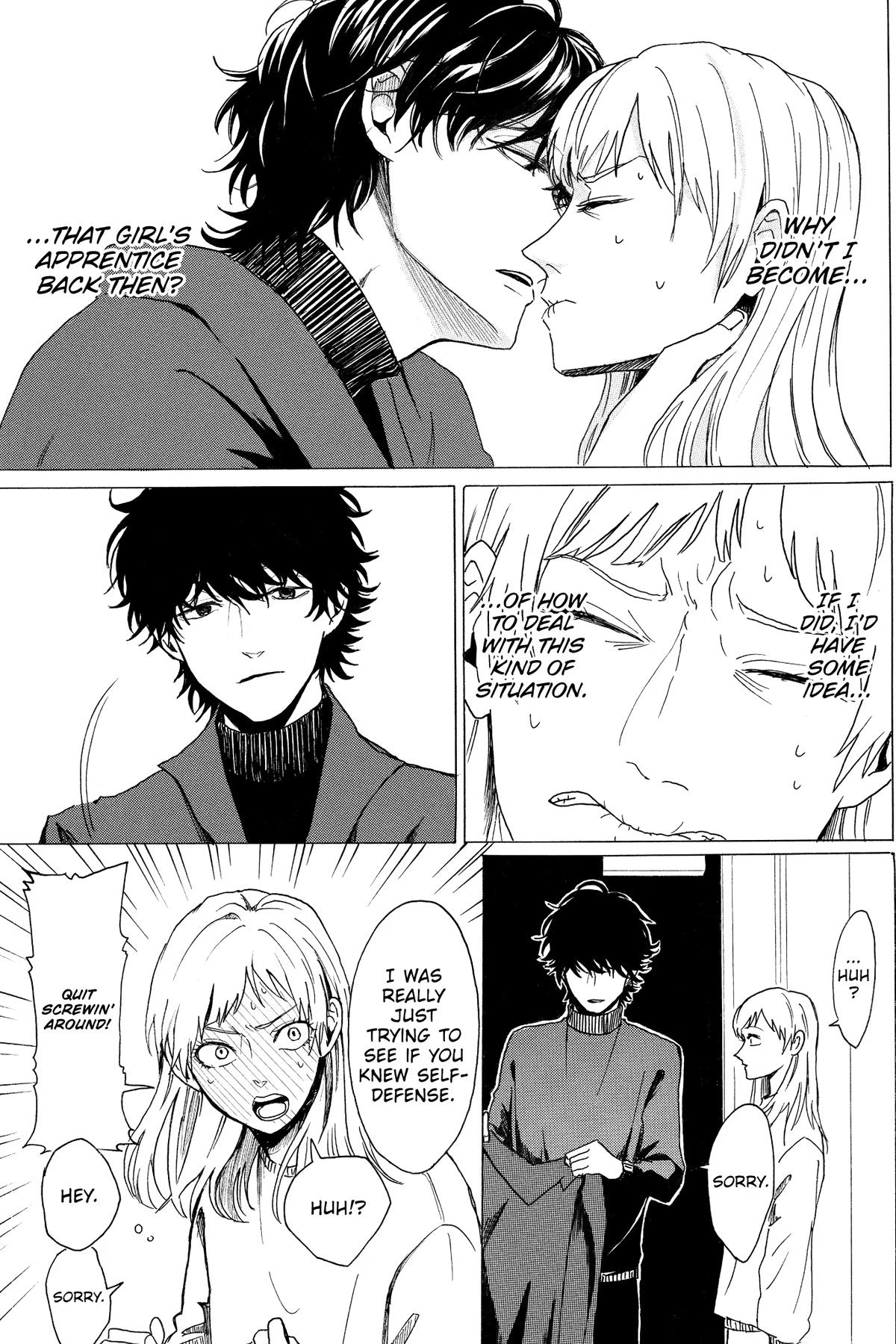 Murai in Love Chapter 56 3