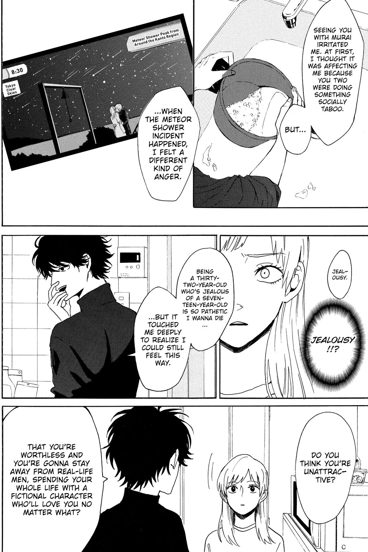 Murai in Love Chapter 56 6