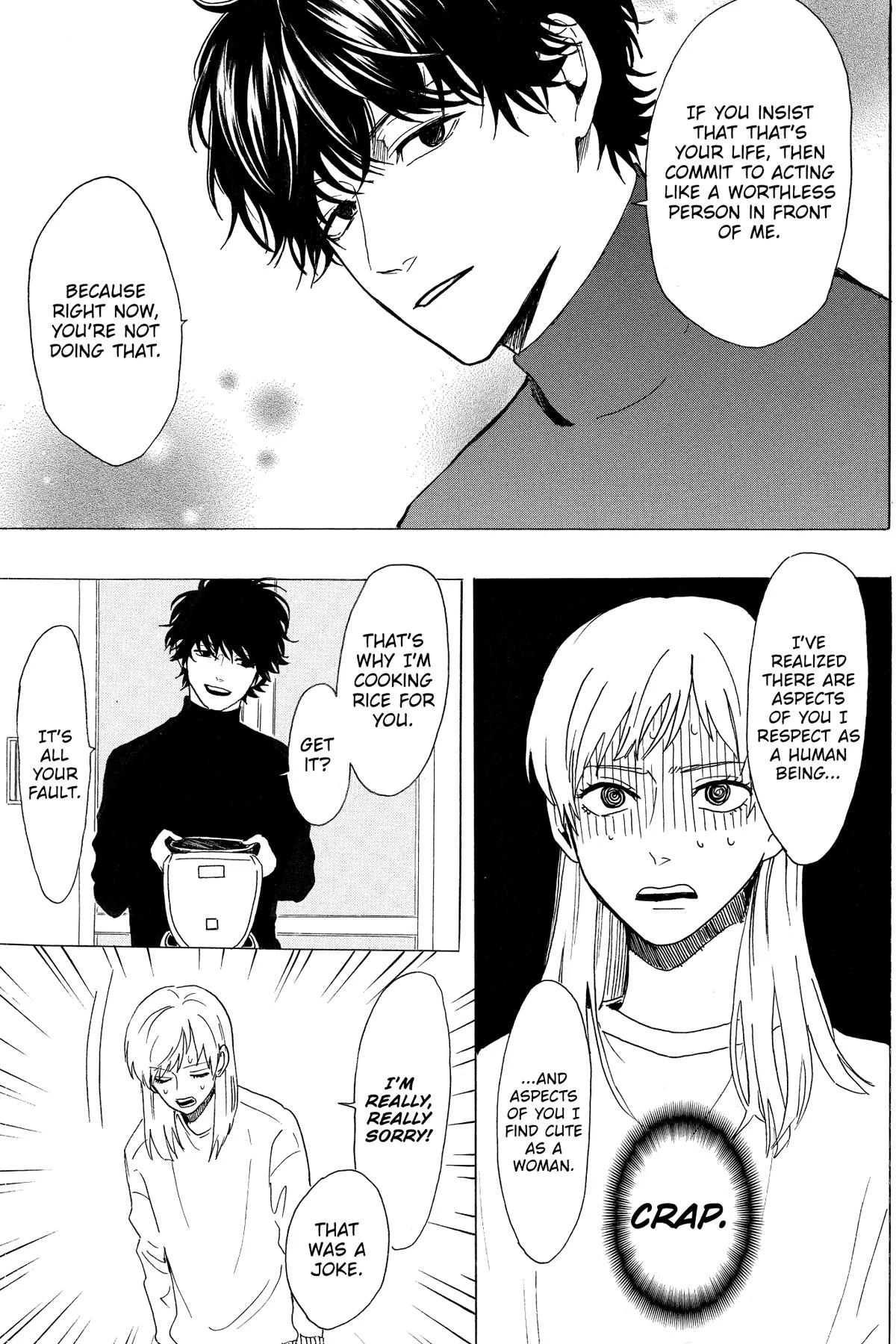 Murai in Love Chapter 56 7