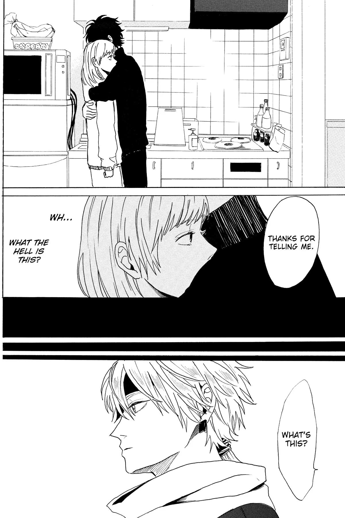 Murai in Love Chapter 56 10