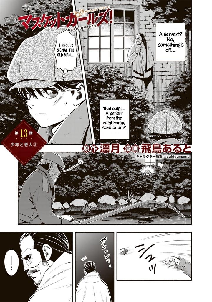 Musket Girls! ~Tensei Sanbou to Senretsu Otome-tachi~ Chapter 13 - Page 15