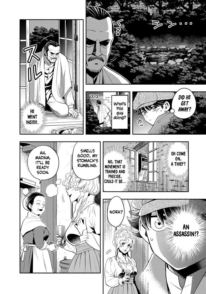 Musket Girls! ~Tensei Sanbou to Senretsu Otome-tachi~ Chapter 13 - Page 16