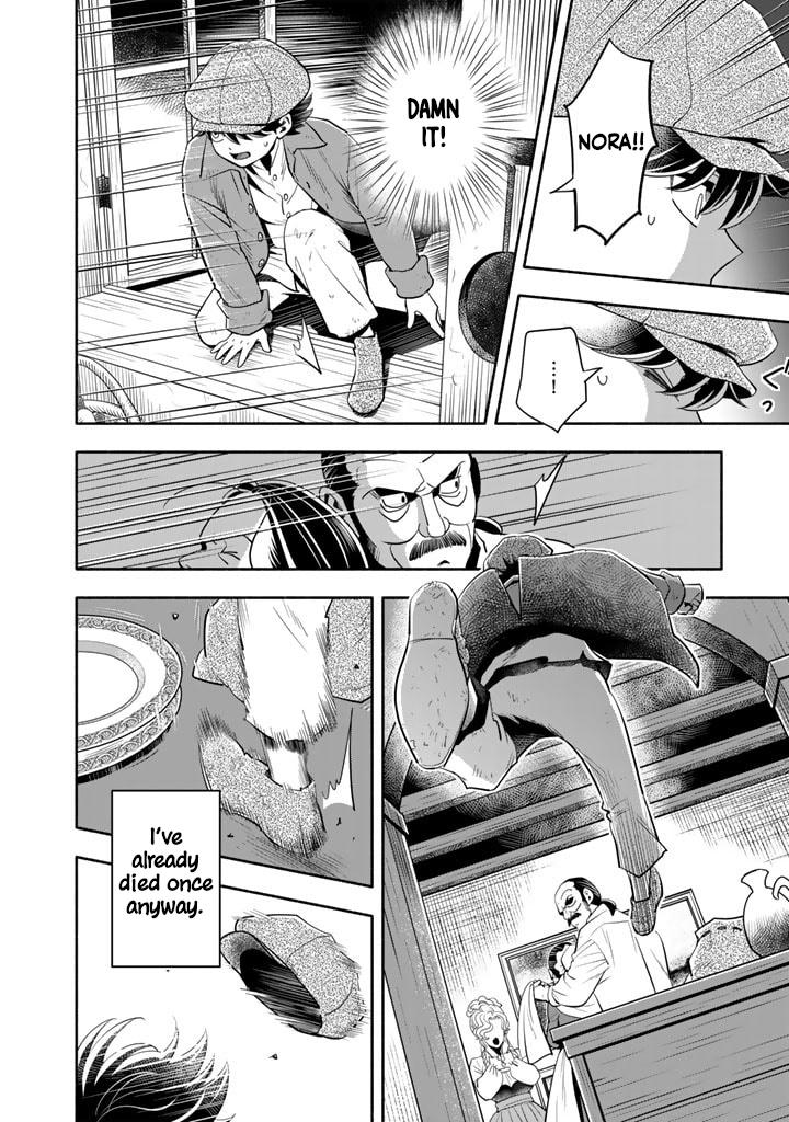 Musket Girls! ~Tensei Sanbou to Senretsu Otome-tachi~ Chapter 13 - Page 18