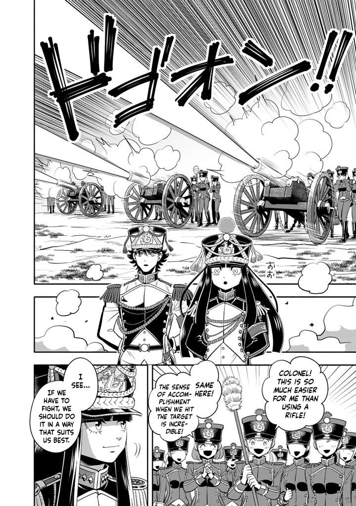 Musket Girls! ~Tensei Sanbou to Senretsu Otome-tachi~ Chapter 14 - Page 17