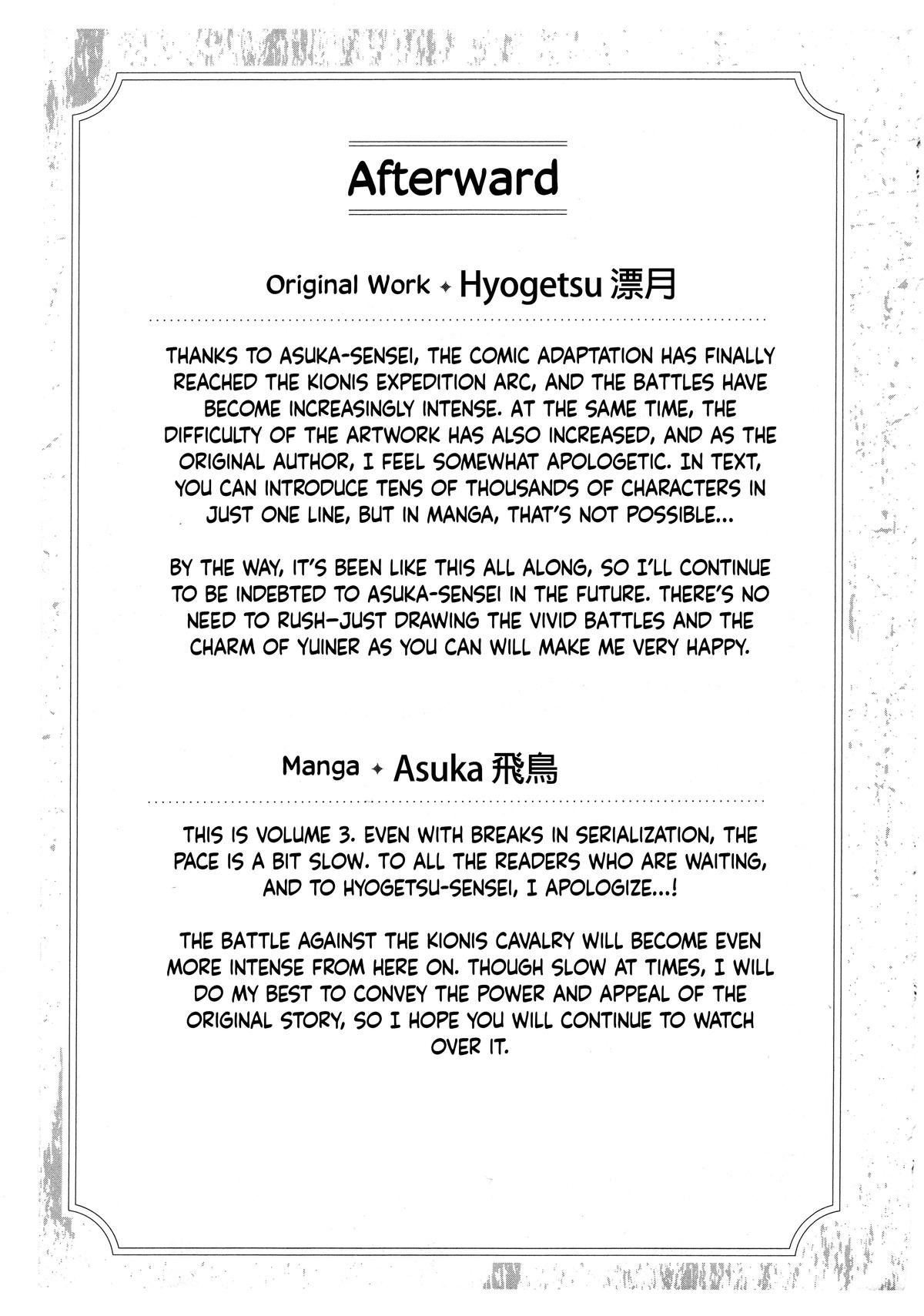 Musket Girls! ~Tensei Sanbou to Senretsu Otome-tachi~ Chapter 18 - Page 31