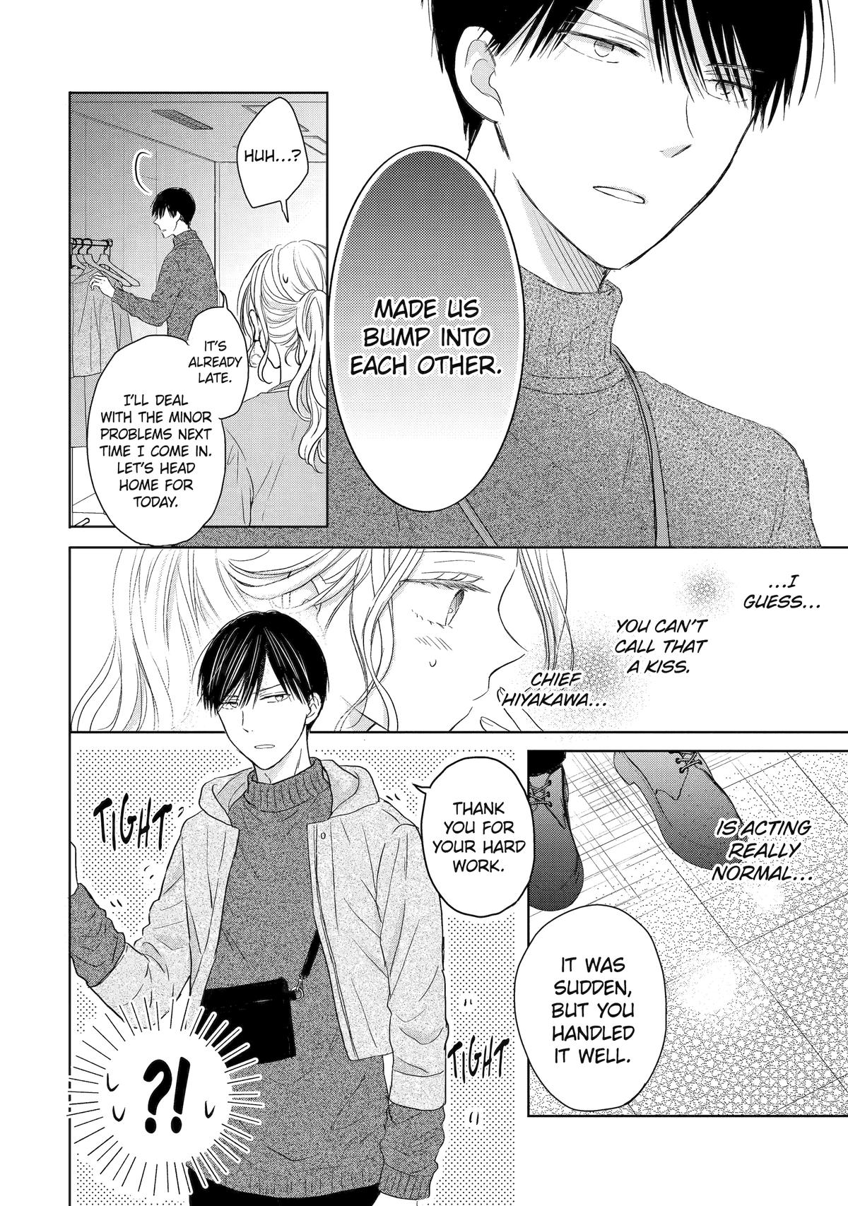 My Boss Only Gets Flustered Around Me Chapter 4 2