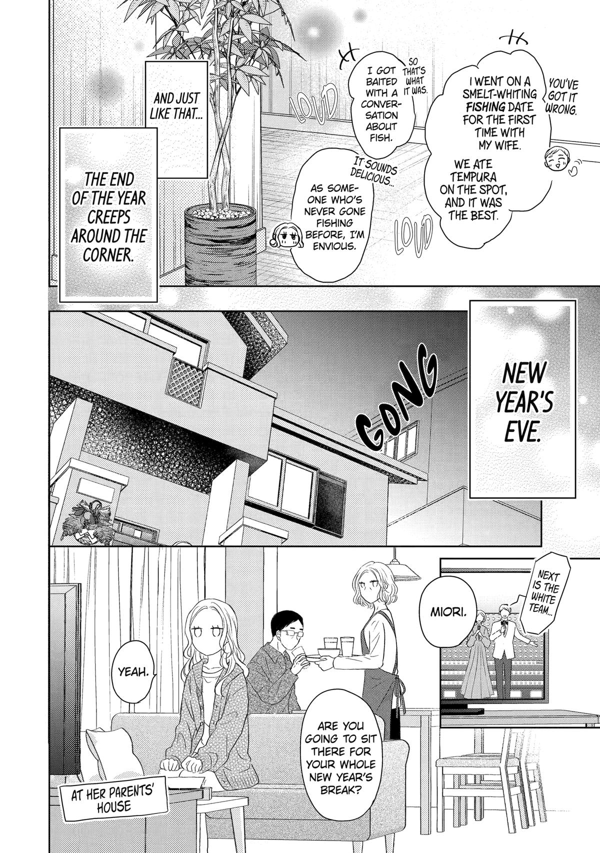 My Boss Only Gets Flustered Around Me Chapter 4 8