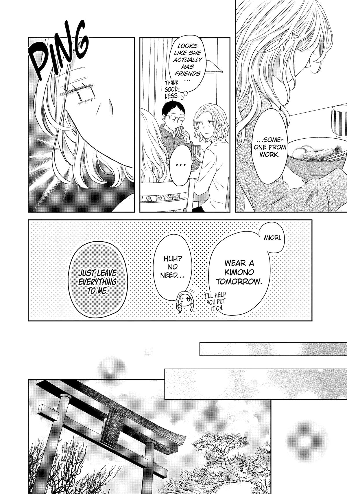 My Boss Only Gets Flustered Around Me Chapter 4 14