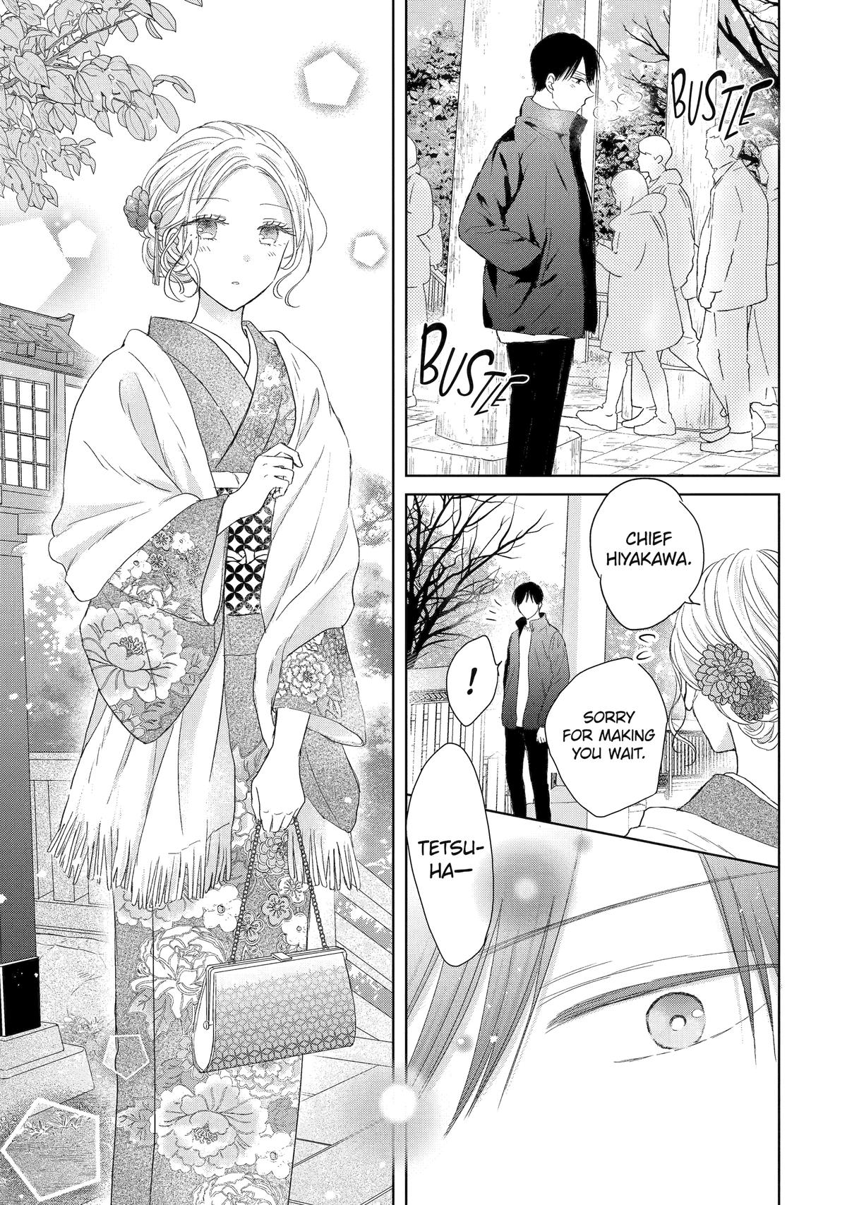 My Boss Only Gets Flustered Around Me Chapter 4 15
