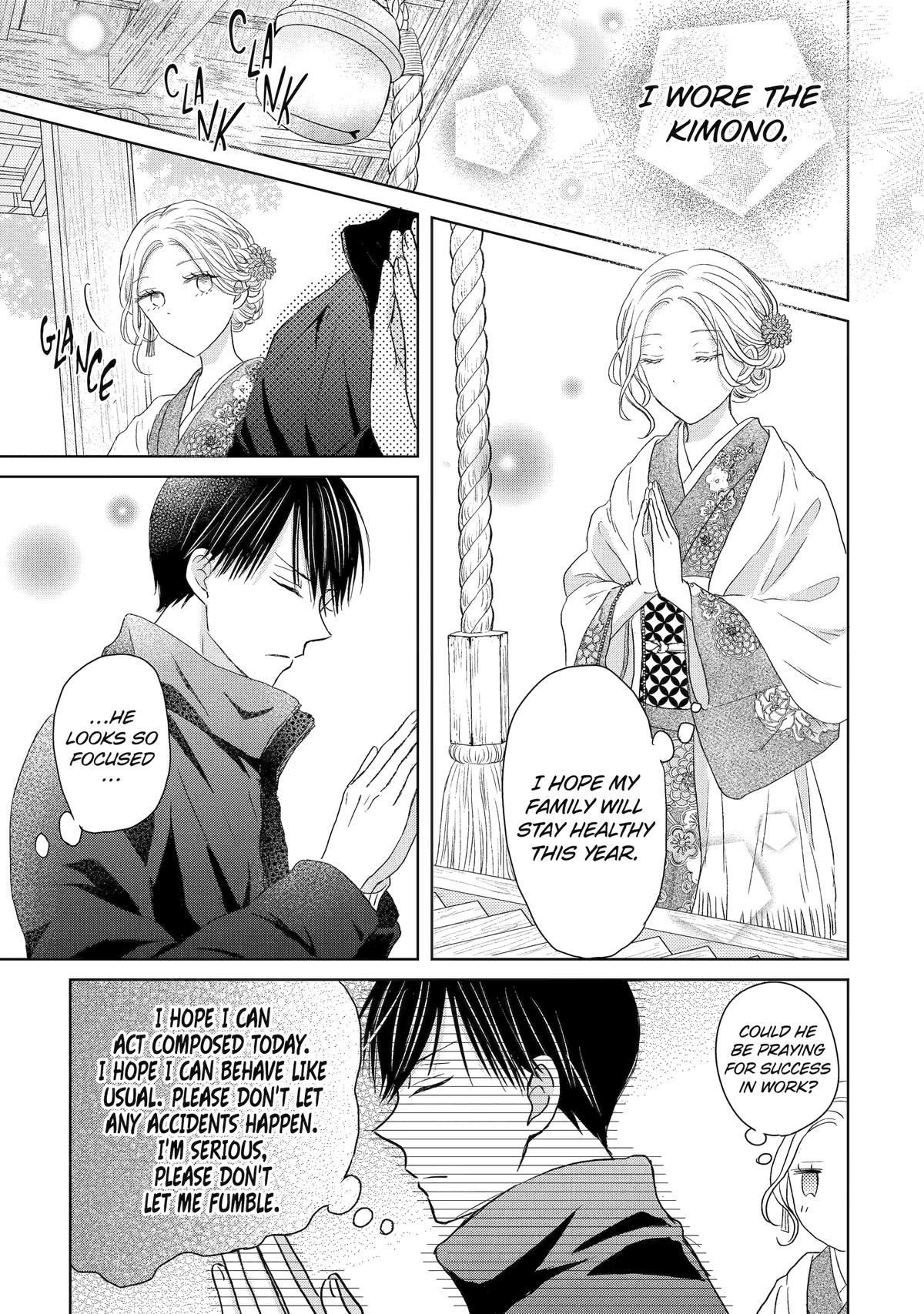 My Boss Only Gets Flustered Around Me Chapter 4 17