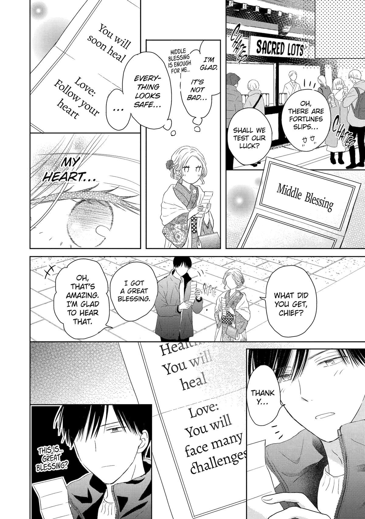My Boss Only Gets Flustered Around Me Chapter 4 18